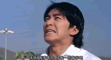 地摊上的这些话,一个字都别信