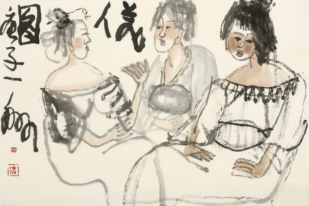 石龙博物馆丨又见菩提树——一舨书画作品展