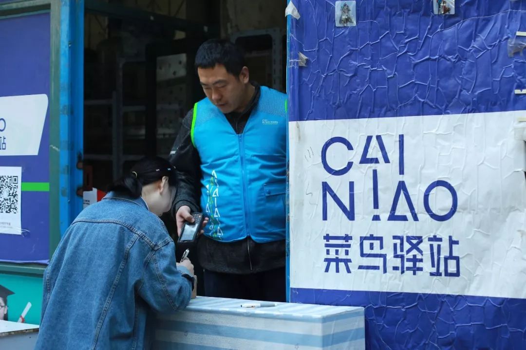 博士生快递小哥,研究生学历快递小哥