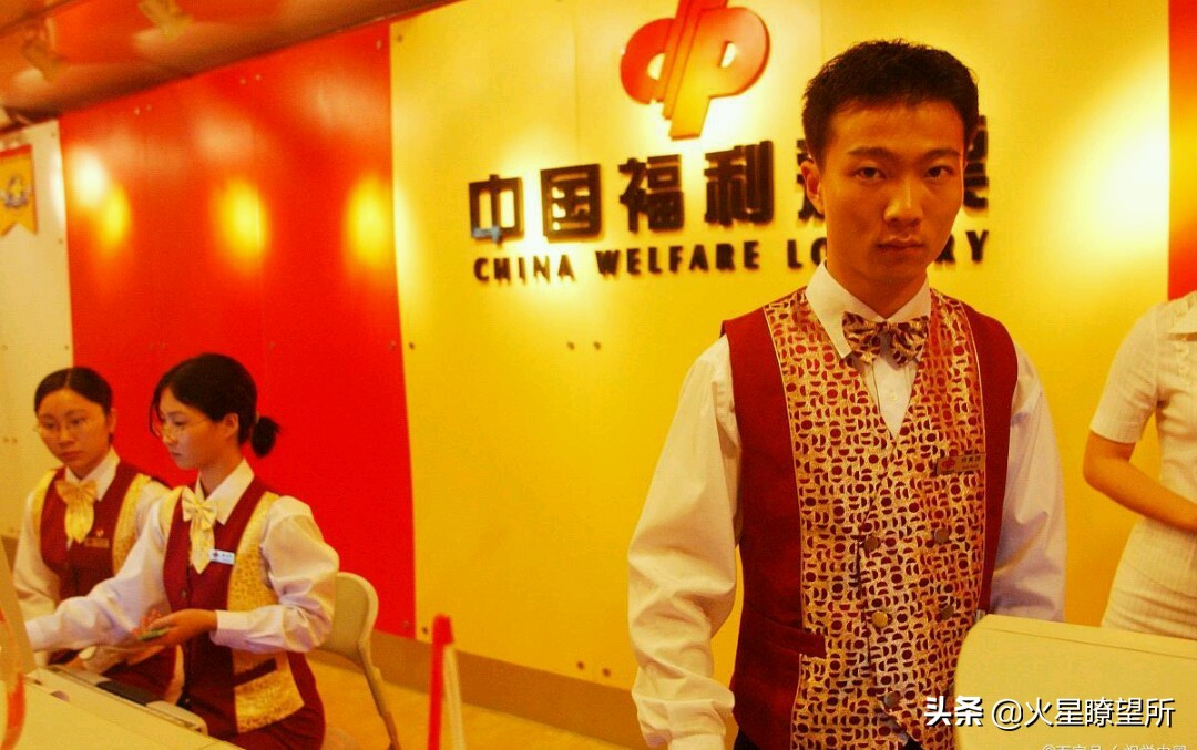 彩票合买的相关规定,彩票合买是真的吗