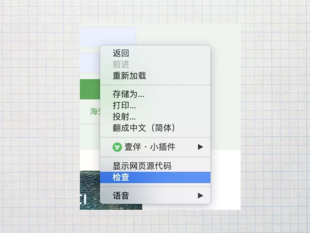 不用验证码怎么找回安装密码,不用找回密码按钮如何找回密码
