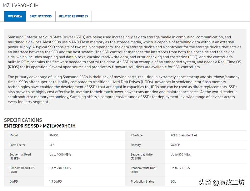 三星980500g固态硬盘500元,500元到800元固态硬盘