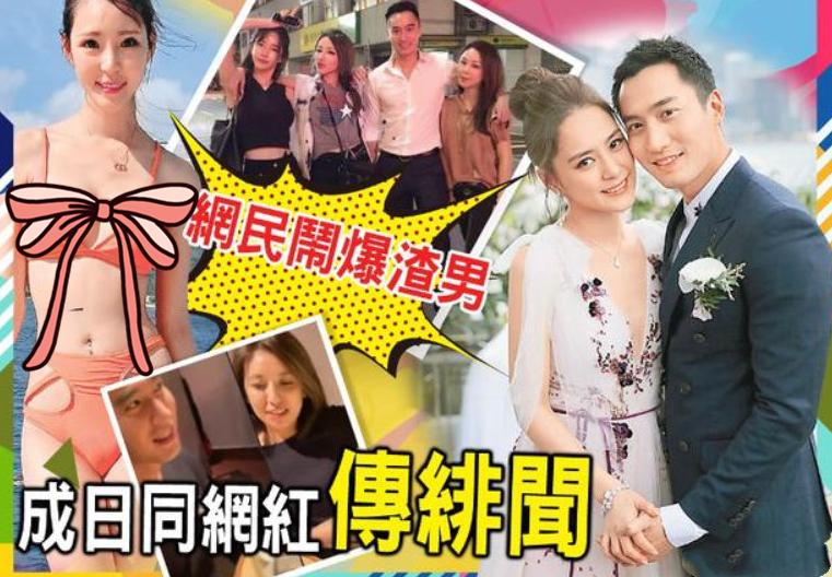 明星分手离婚名场面,2018明星分手