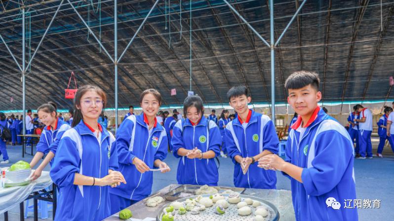 领航校长讲话视频,领航校长是什么