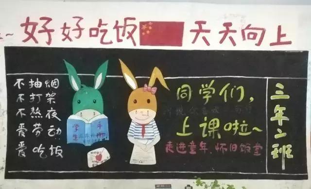 厦大的涂鸦,厦大涂鸦长廊