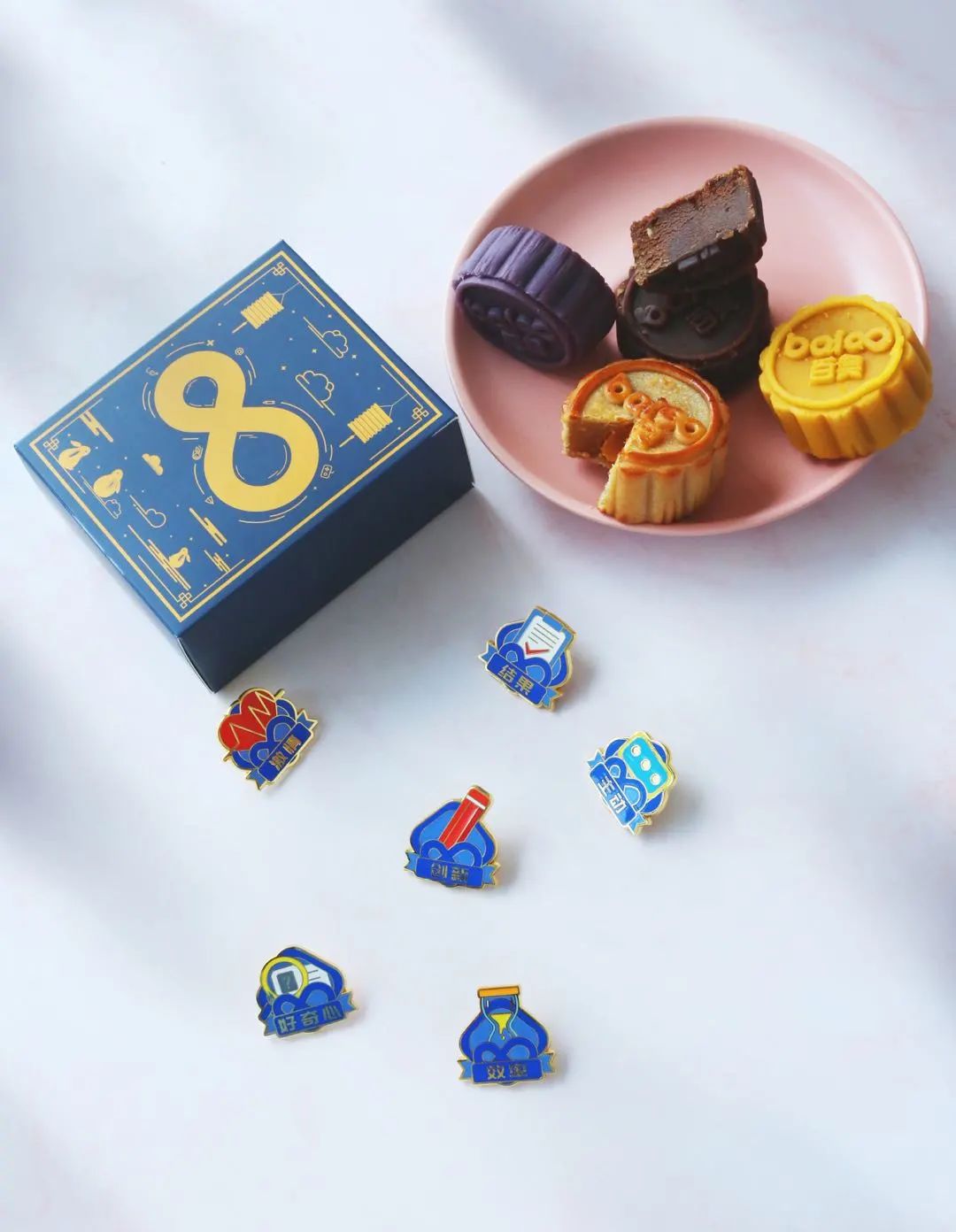 酸了!广东互联网大厂中秋“周边”曝光!