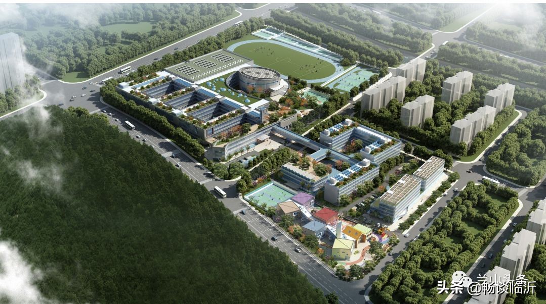 临沂西部新城集中奠基,临沂新城重点项目