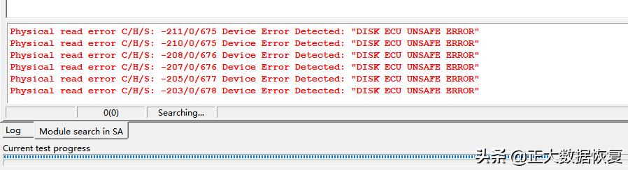 济南西数硬盘数据恢复方法,西数硬盘怎么返厂检测