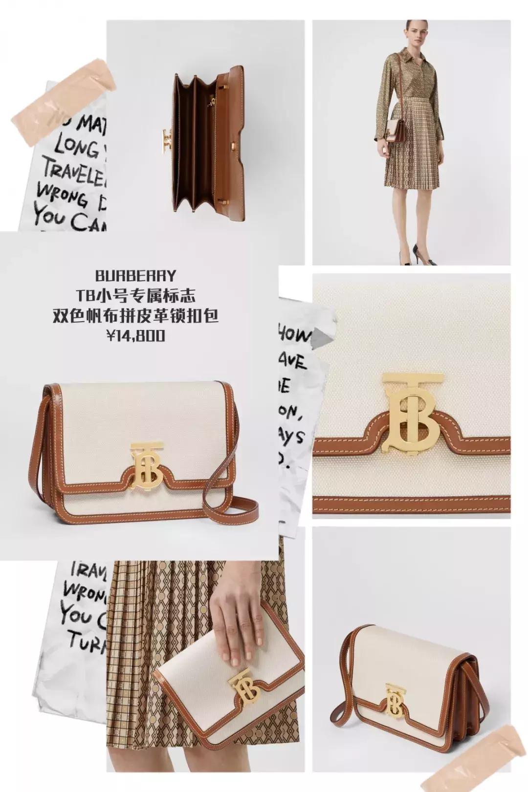 今年的帆布包奢侈品,今年流行什么帆布包女士