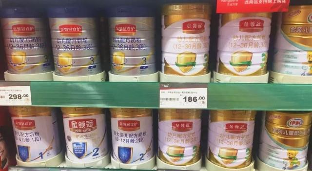 伊利奶粉为什么这么好,伊利优选奶粉测评