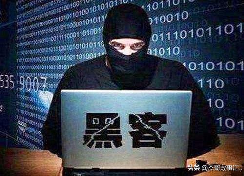 全球最厉害的3大黑客,一台电脑控制全世界,最后一位是中国人
