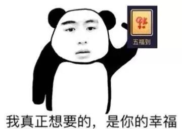 答答星球题库答案大全,答答星球是什么