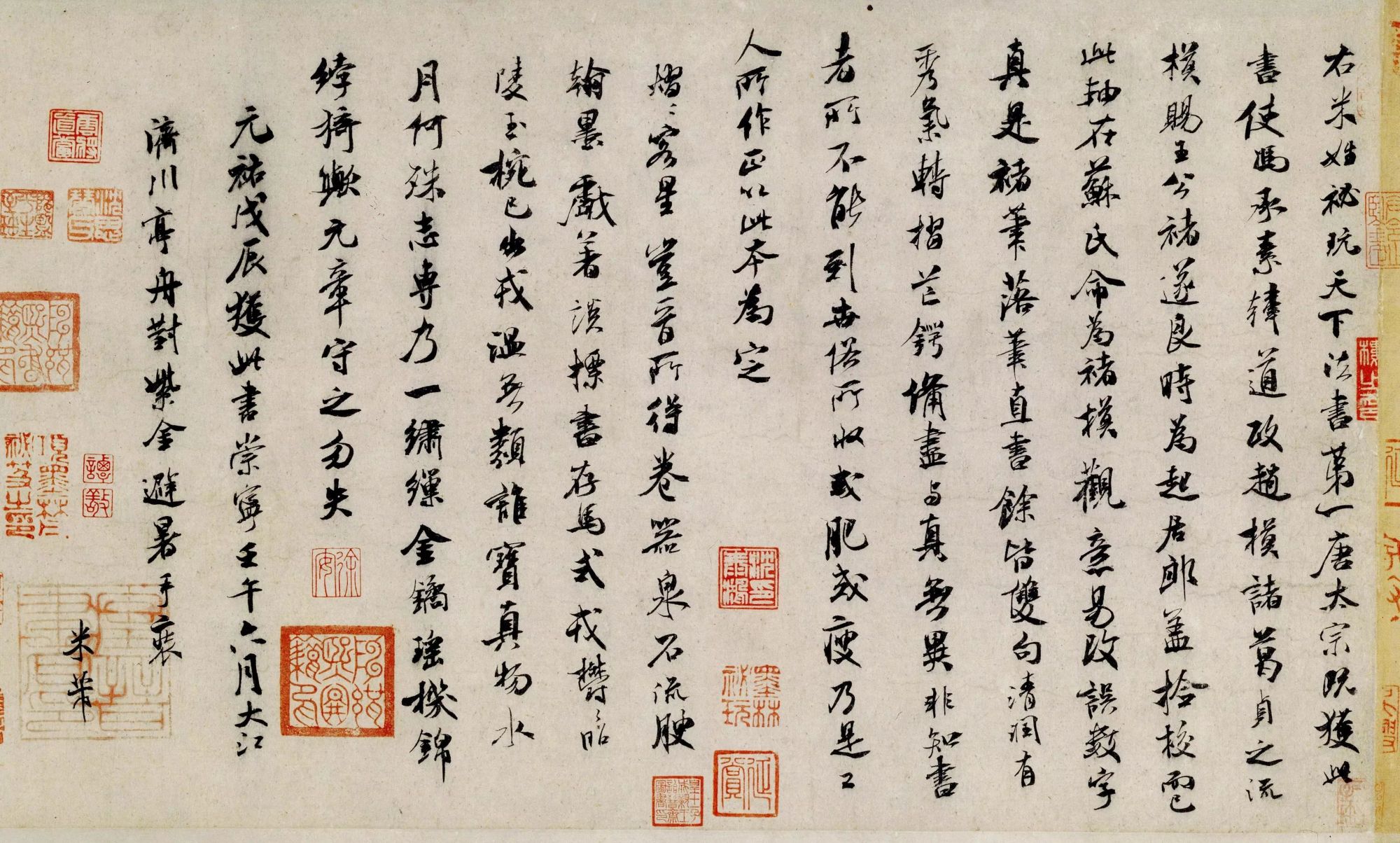 “密码锁”字体火了,年轻老师无言以对,网友:还能读出来