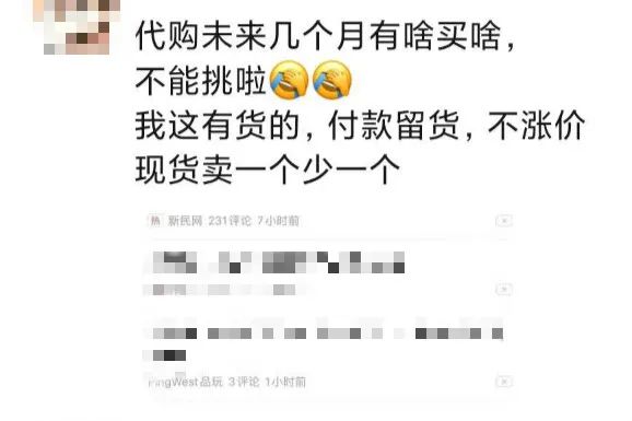 鍋滃伐杞瀷,鍋滃伐杞骇