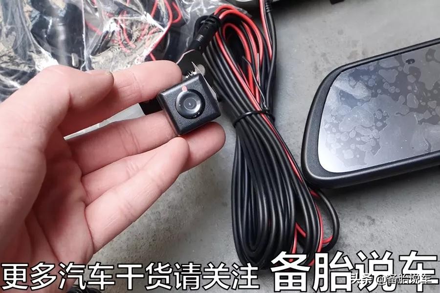 行车记录仪这样选用了才不会后悔,行车记录仪买哪一款比较好