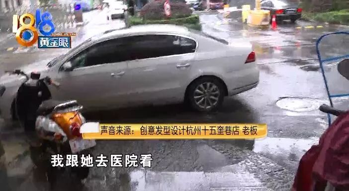 顾客说烫完头发掉头发来找麻烦,烫发顾客觉得没烫好该怎么办