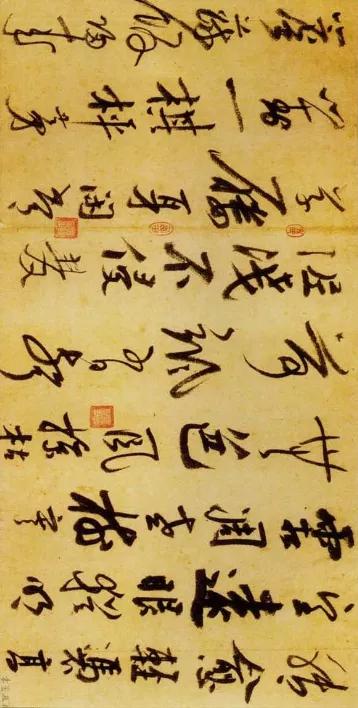 读城记成都篇,宋代成都遗迹