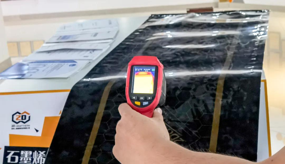 二维暖烯电采暖,二维暖烯电采暖价格