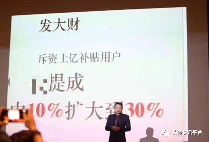 诺奖得主频繁走穴引出“卡维达”，曾因受罚的这家微商现状如何？