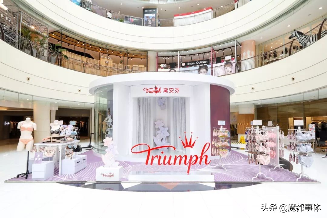 减脂不瘦胸的小秘密|黛安芬快闪店体验“梦幻水盈秘境...