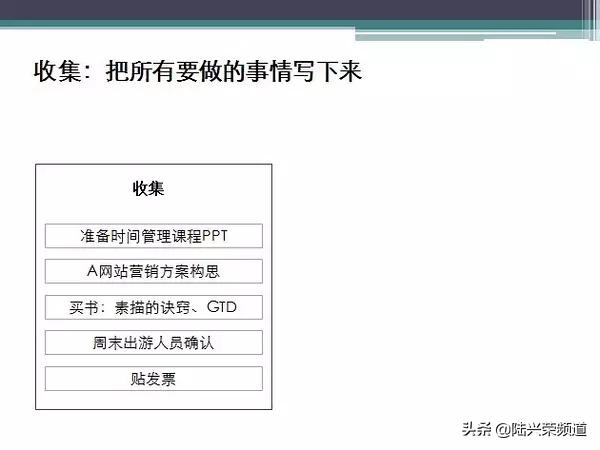 一有事情没解决就特别焦虑放不下,事情没解决有焦虑情绪怎么缓解