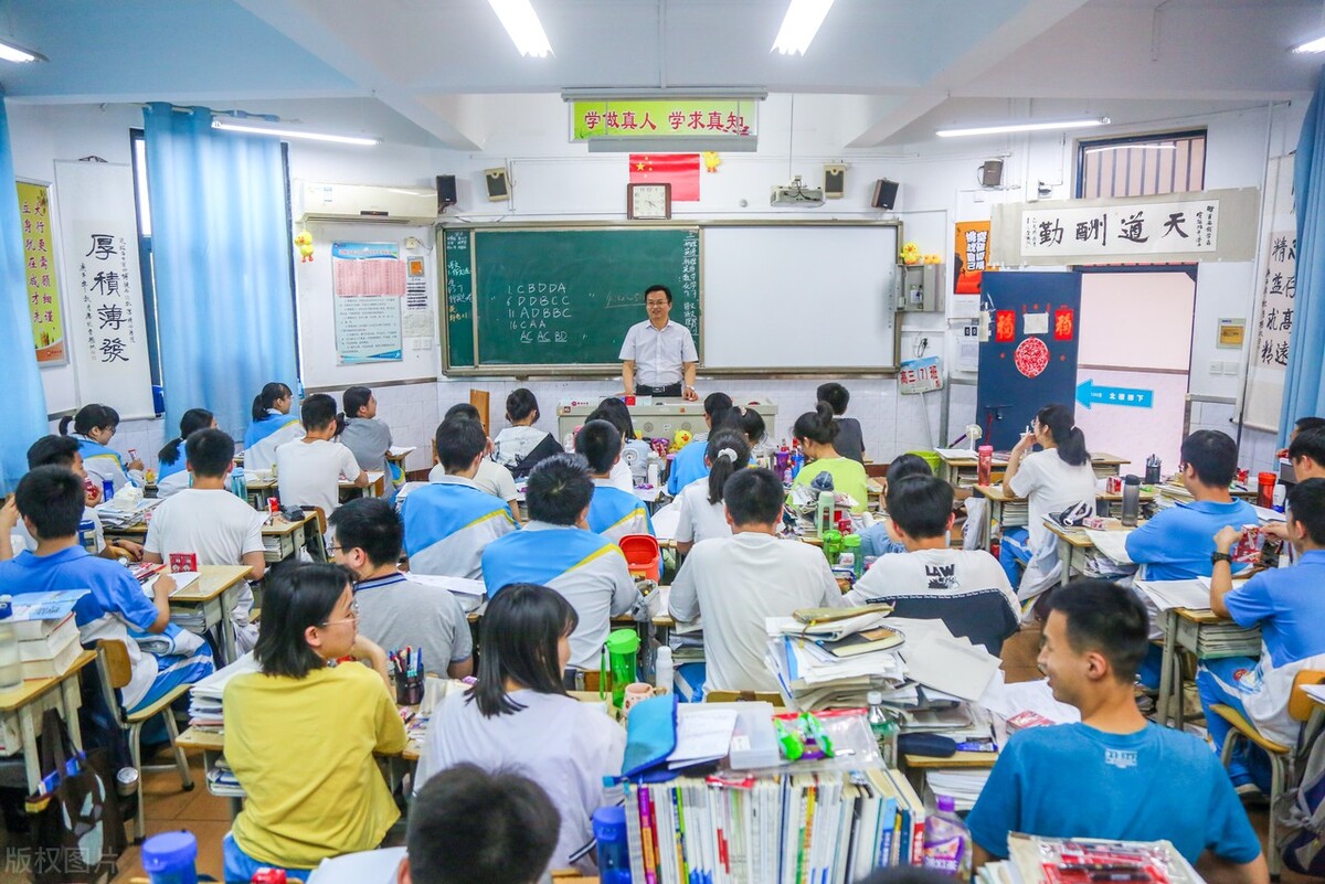 高三考试作弊有意义吗,高三学生平时作弊的危害