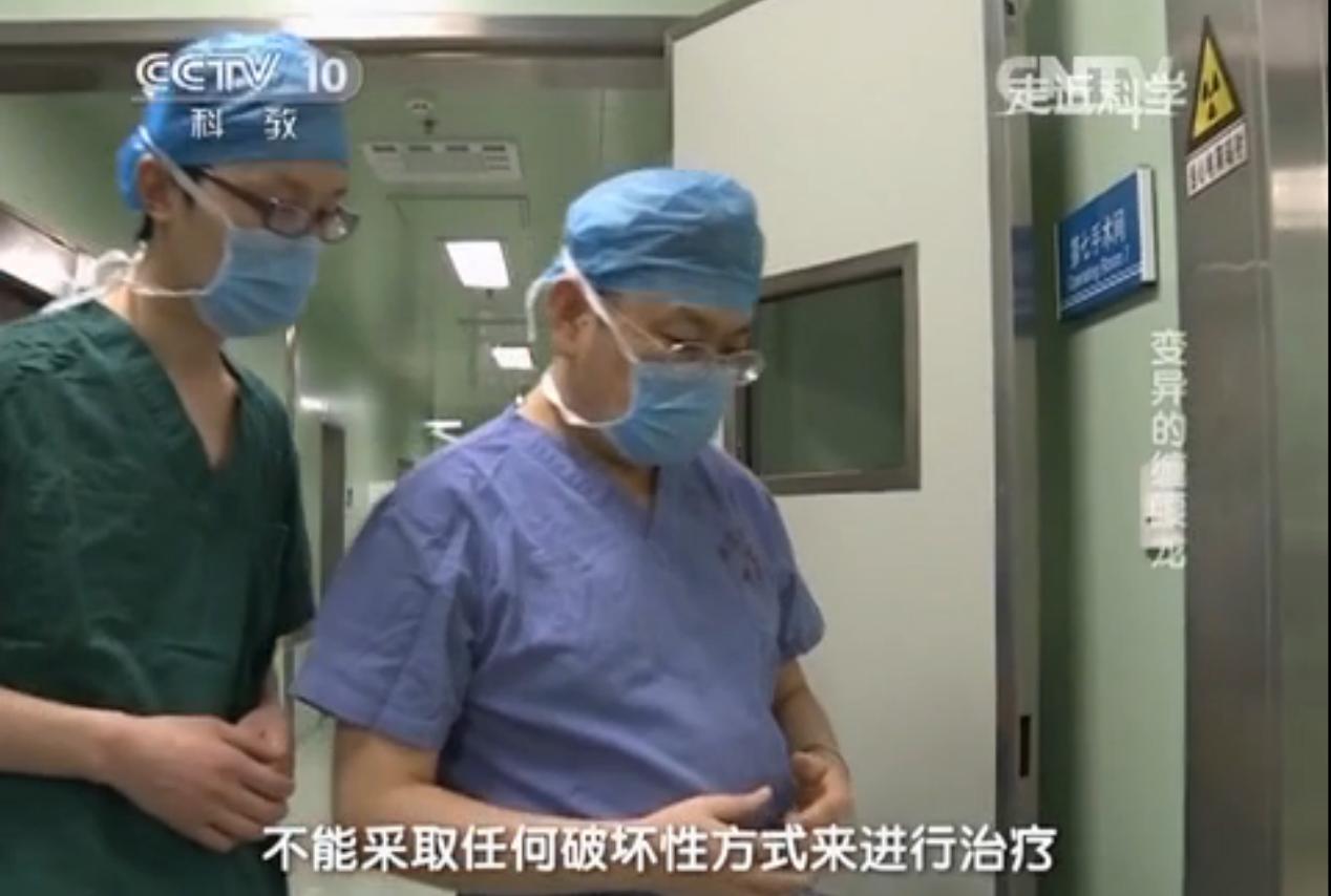 听说这种病，缠满身体一圈会死人？