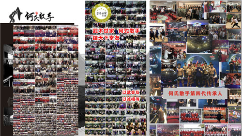 鍚勯棬鍚勬淳姝︽湳鏁ｆ墜缁濇嫑鐢ㄦ硶澶у叏,浣曟皬姝︽湳鏁ｆ墜鏁欏