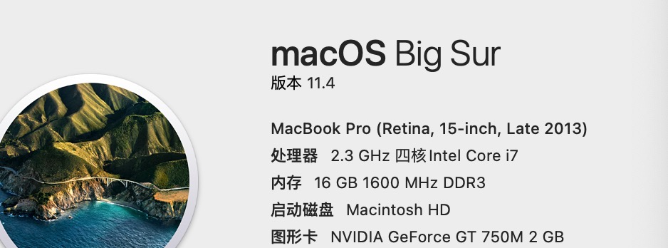 macbookpro2018值得买么,最新款macbookpro值不值得买