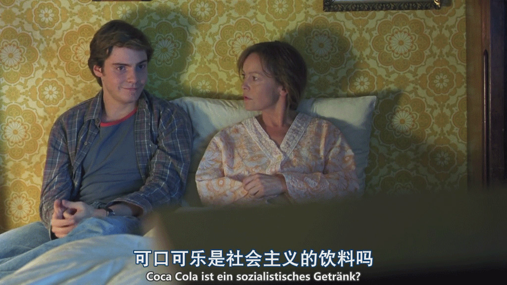 流浪地球二十个细思极恐的细节,流浪地球1十个细思极恐的细节