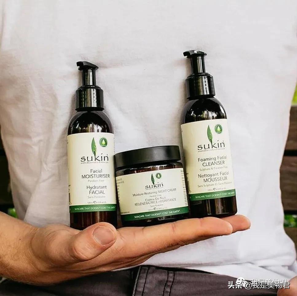 澳洲sukin官网,澳洲纯植物护肤品牌价格