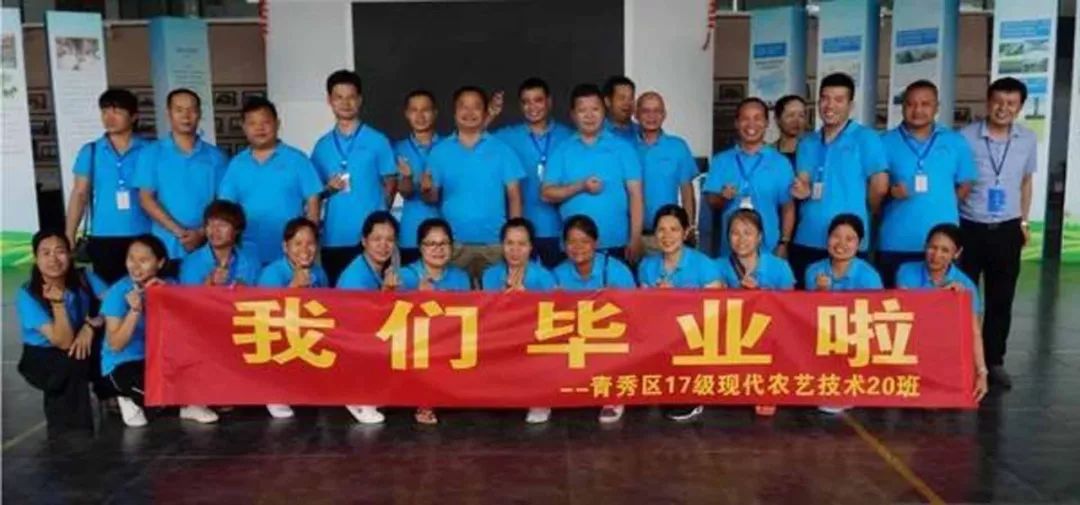 中农富玉大事记,中农富玉未来发展趋势