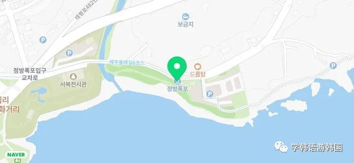 济州岛穿搭夏天旅游凉快,济州岛夏日旅行