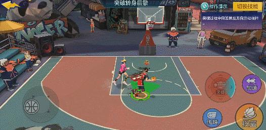 热血街篮3分球用什么英雄,热血街篮sg怎么上分