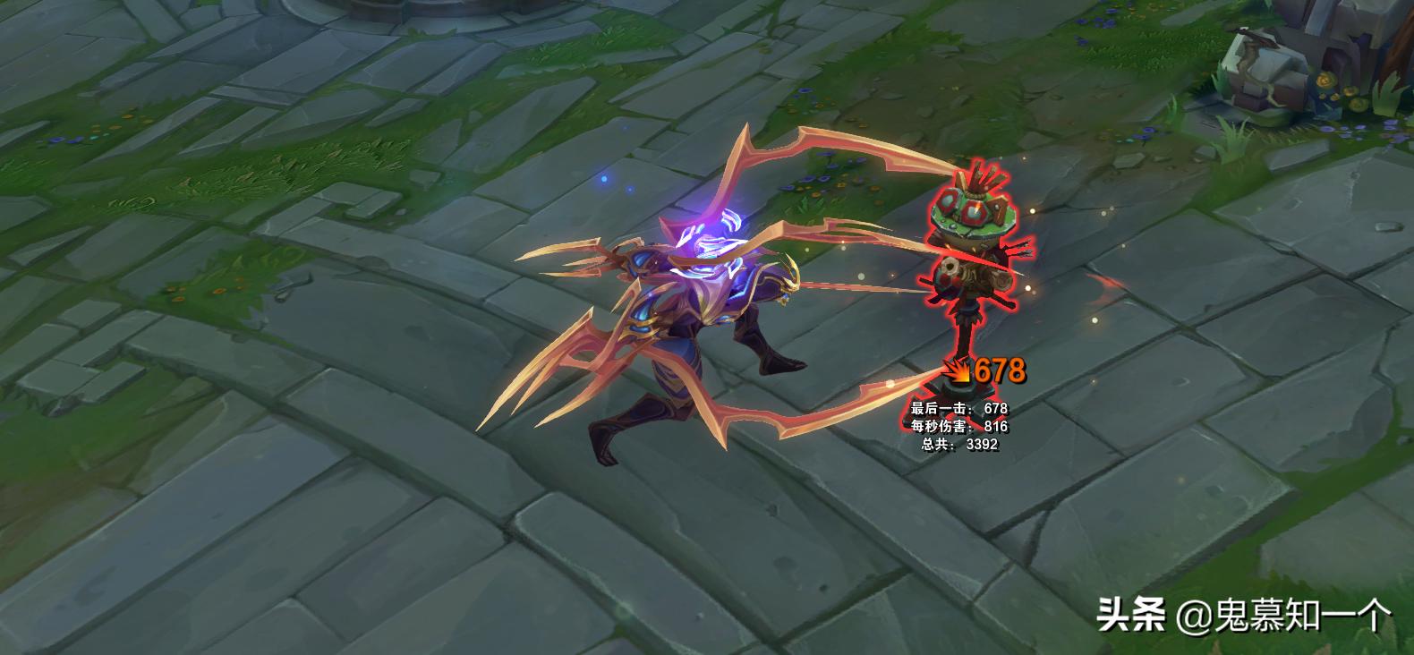 LOL劫天煞皮肤特效评测影子不错平A很帅大招很一般