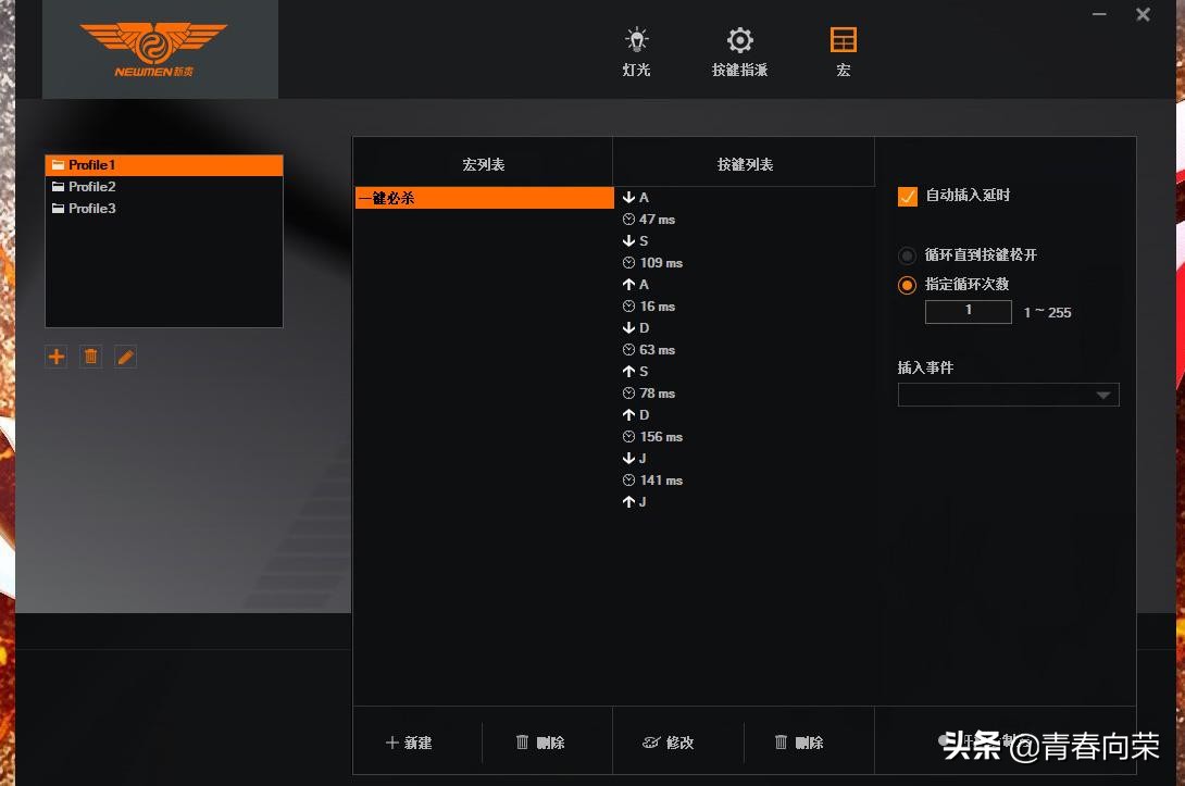 新贵gm680键盘怎么样,gm680键盘评测