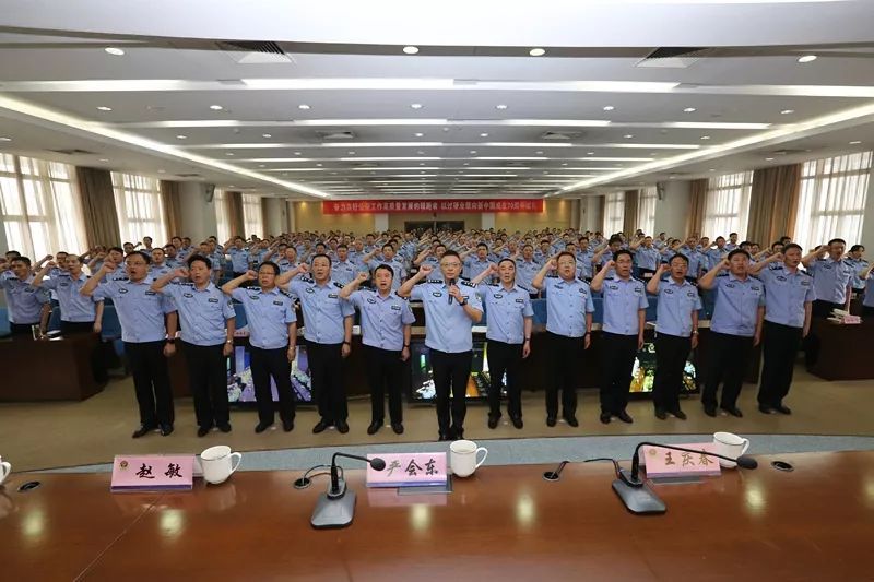 江阴市不忘初心,不忘初心砥砺奋进践行使命担当