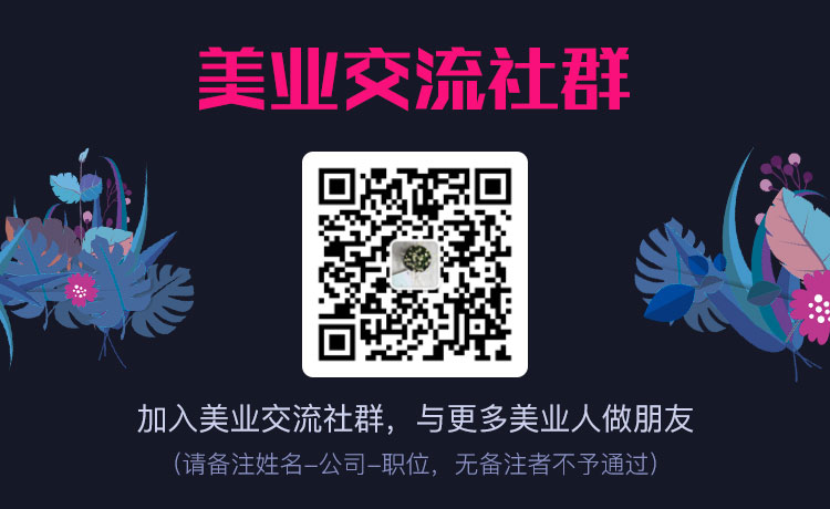 巨邦集团老板郭东,巨邦国际郭东身价排行