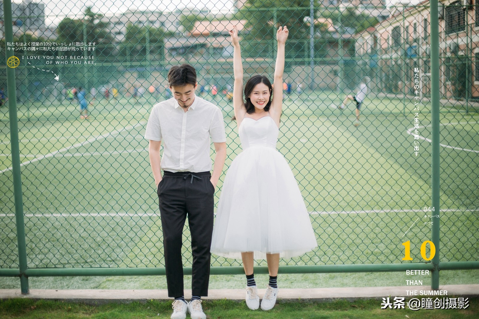 成都婚纱照外景哪里好,成都婚纱照拍照免费好地方