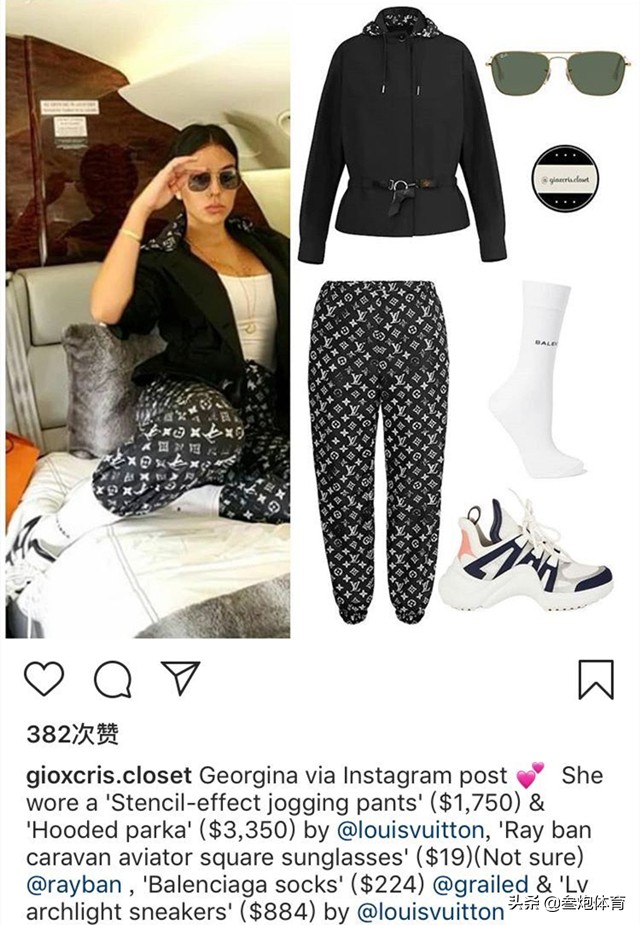 c缃楀拰涔旀不濞滄渶杩戠殑绌胯。,c缃椾箶娌诲绌挎惌