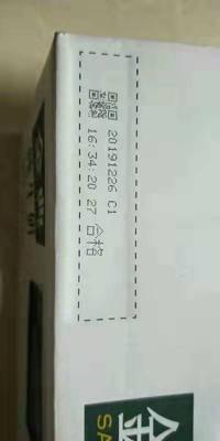 保定：网购数百箱伊利奶，数十件存猫腻，市场监管局：正在调查