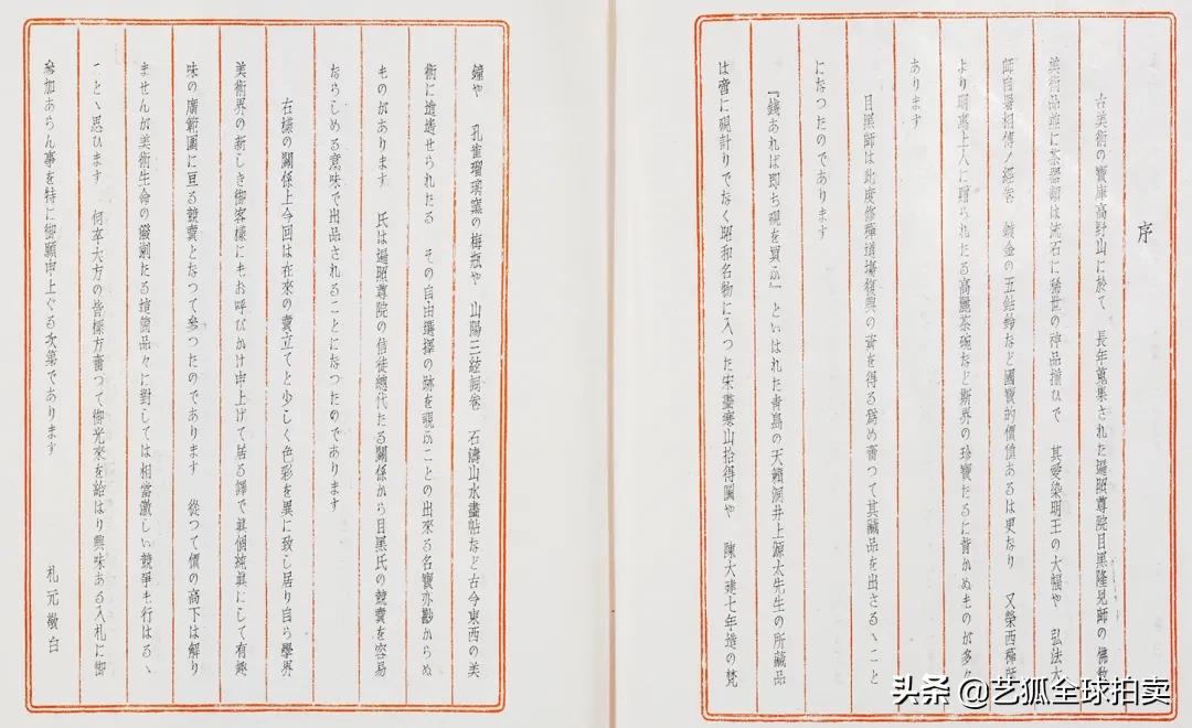 一片甲骨惊世界这句话是什么意思,一片甲骨惊世界你是怎么理解的