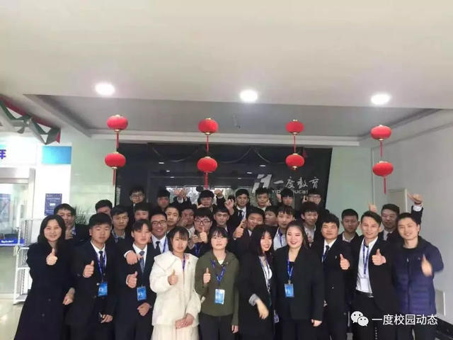 一度教育长沙培训中心,长沙it培训机构价钱如何