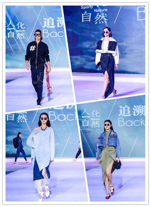 中国国际面料设计大赛视频,中国国际面料创意大赛获奖名单