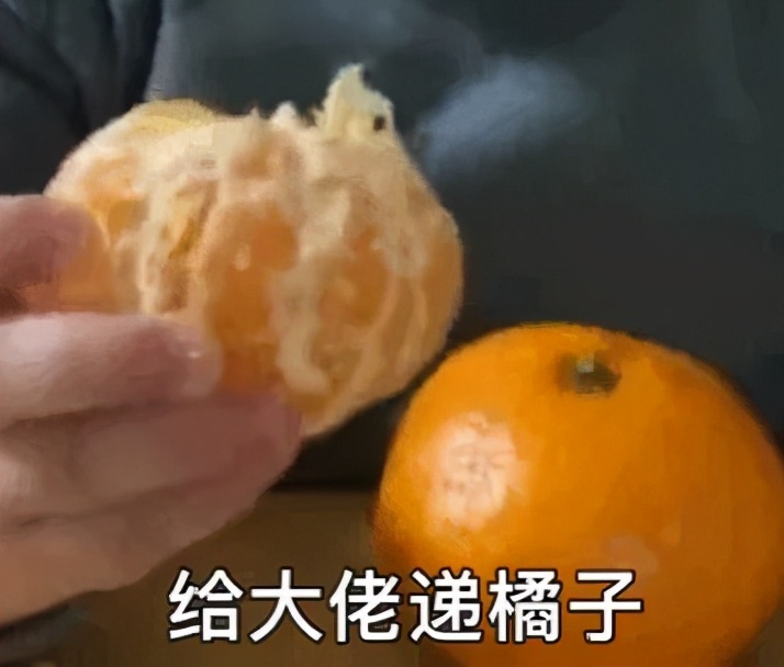 良橙橘日最忆顺昌！主播喊你吃橘子啦