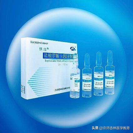 执业药师培训考试题,执业药师西药考试题库全套