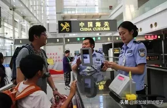 来新加坡最新政策,中国最新利好