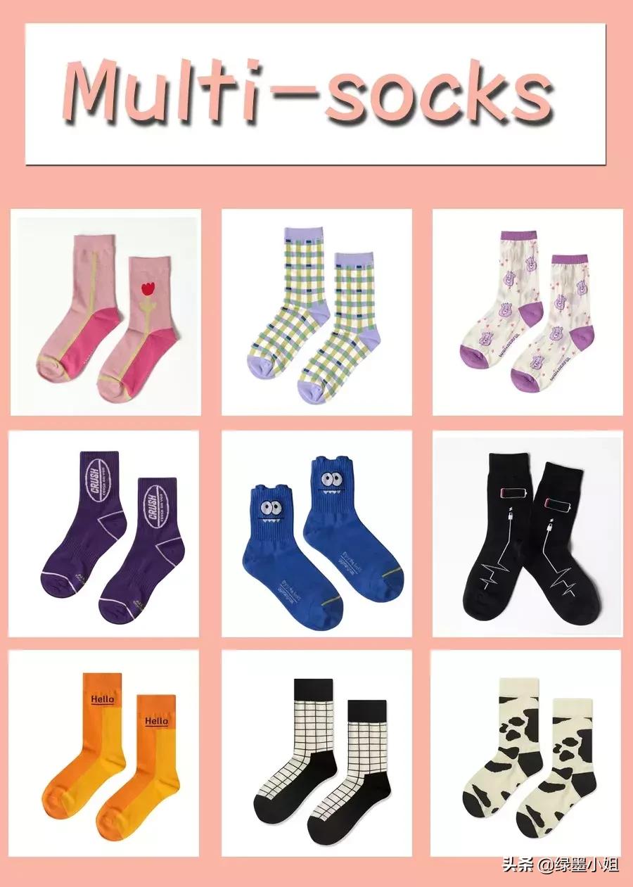 欧阳娜娜同款鞋子匡威,欧阳娜娜一共有匡威的多少鞋