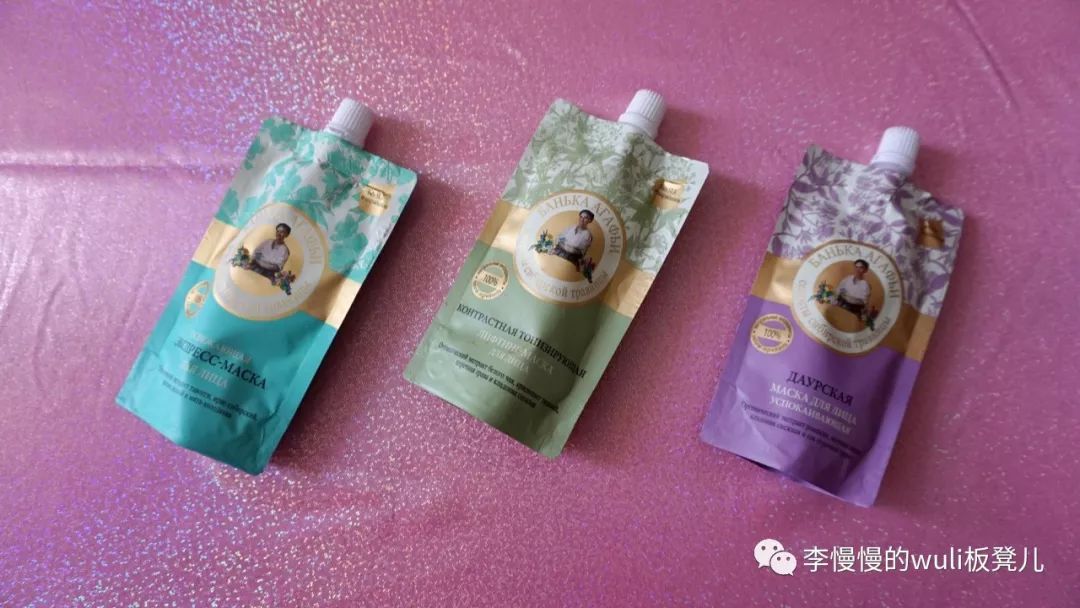 好久不见的慢慢空瓶记:经常清理东西运气会变好哦~