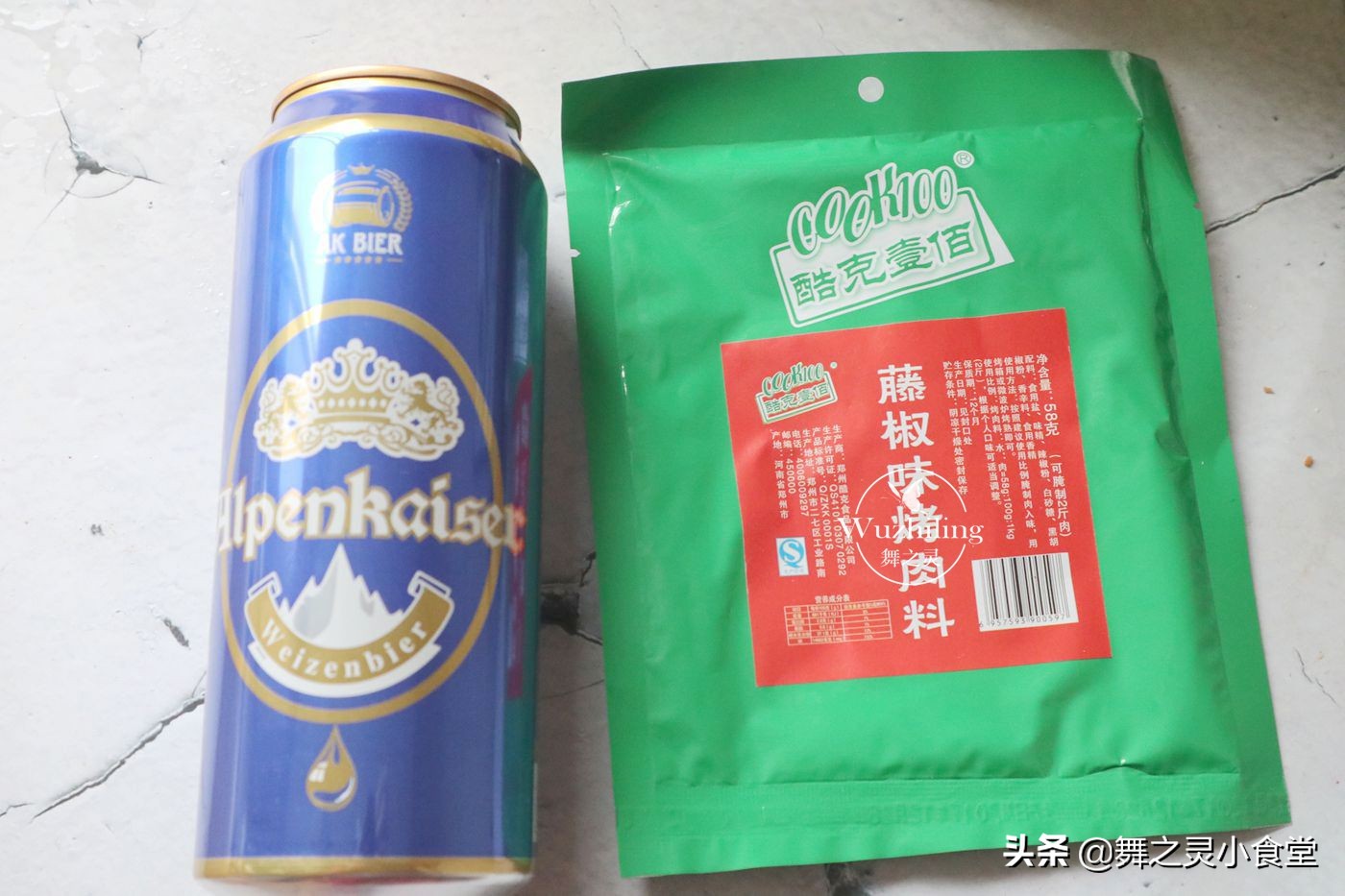 做香酥鸡翅需要放些什么,酥脆鸡翅不用酥肉粉